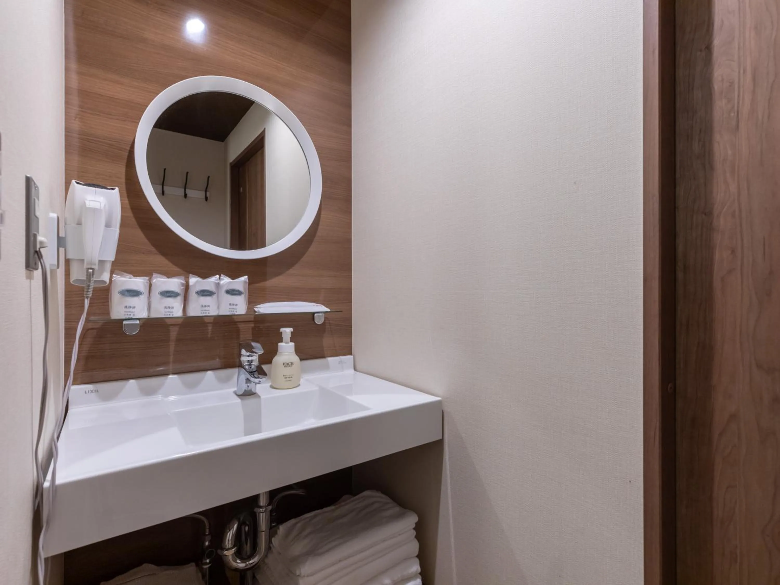 Bathroom in Tabist Takamatsu Pearl Hotel