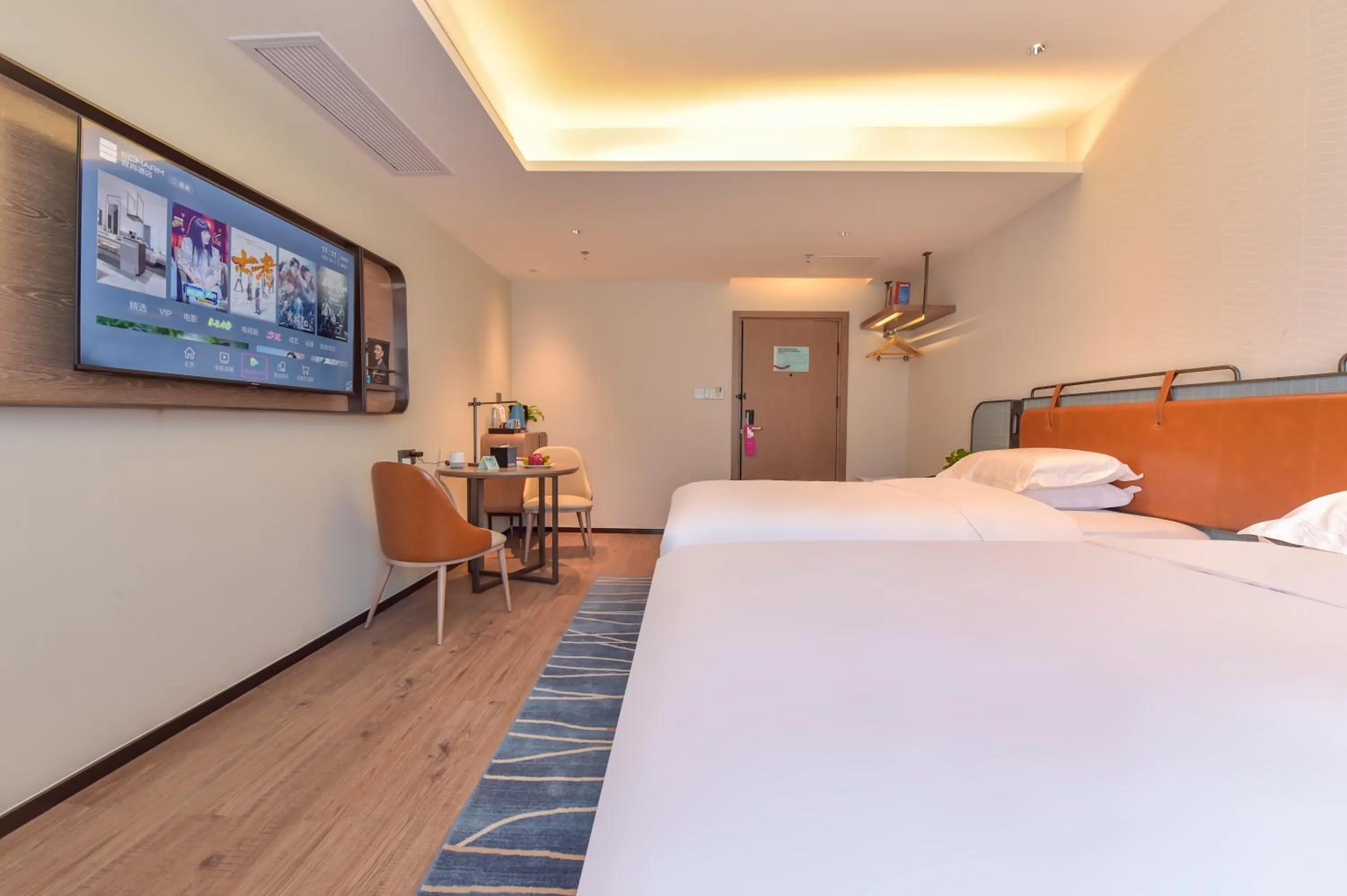 Bedroom in Echarm Hotel Guilin Guanyang Yunshuiyao Branch