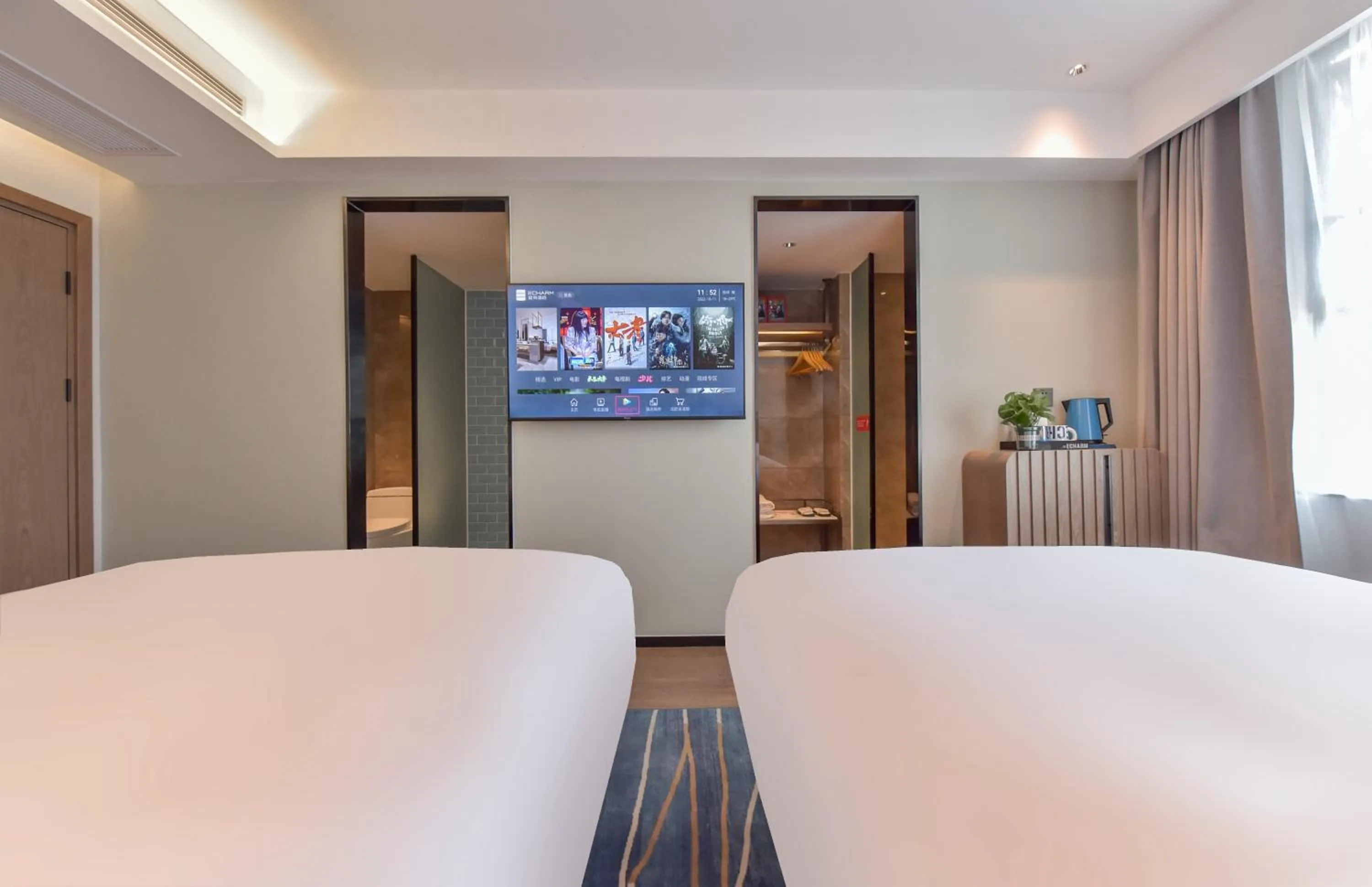 Property building in Echarm Hotel Guilin Guanyang Yunshuiyao Branch