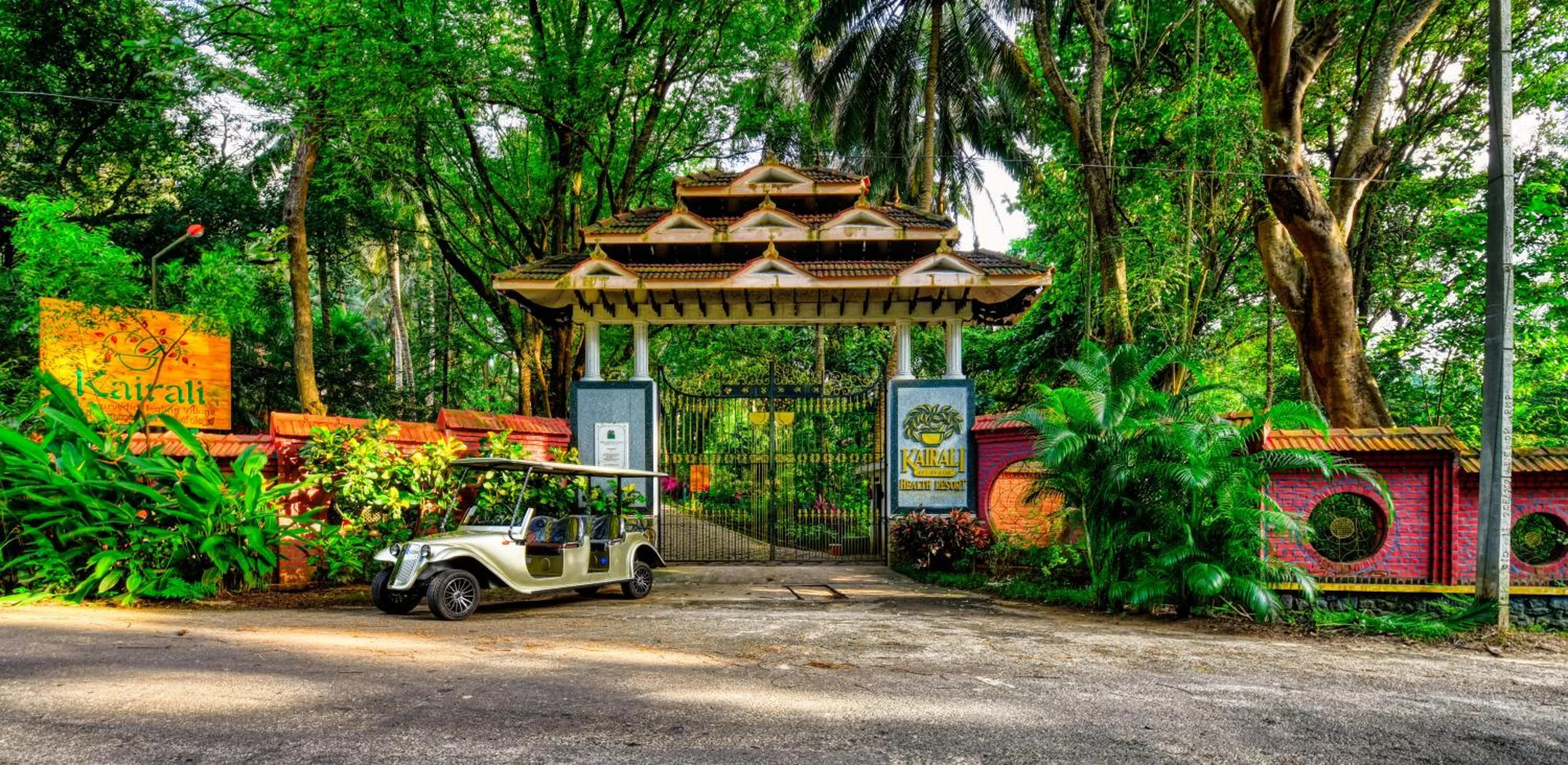 Facade/entrance in Kairali - The Ayurvedic Healing Village
