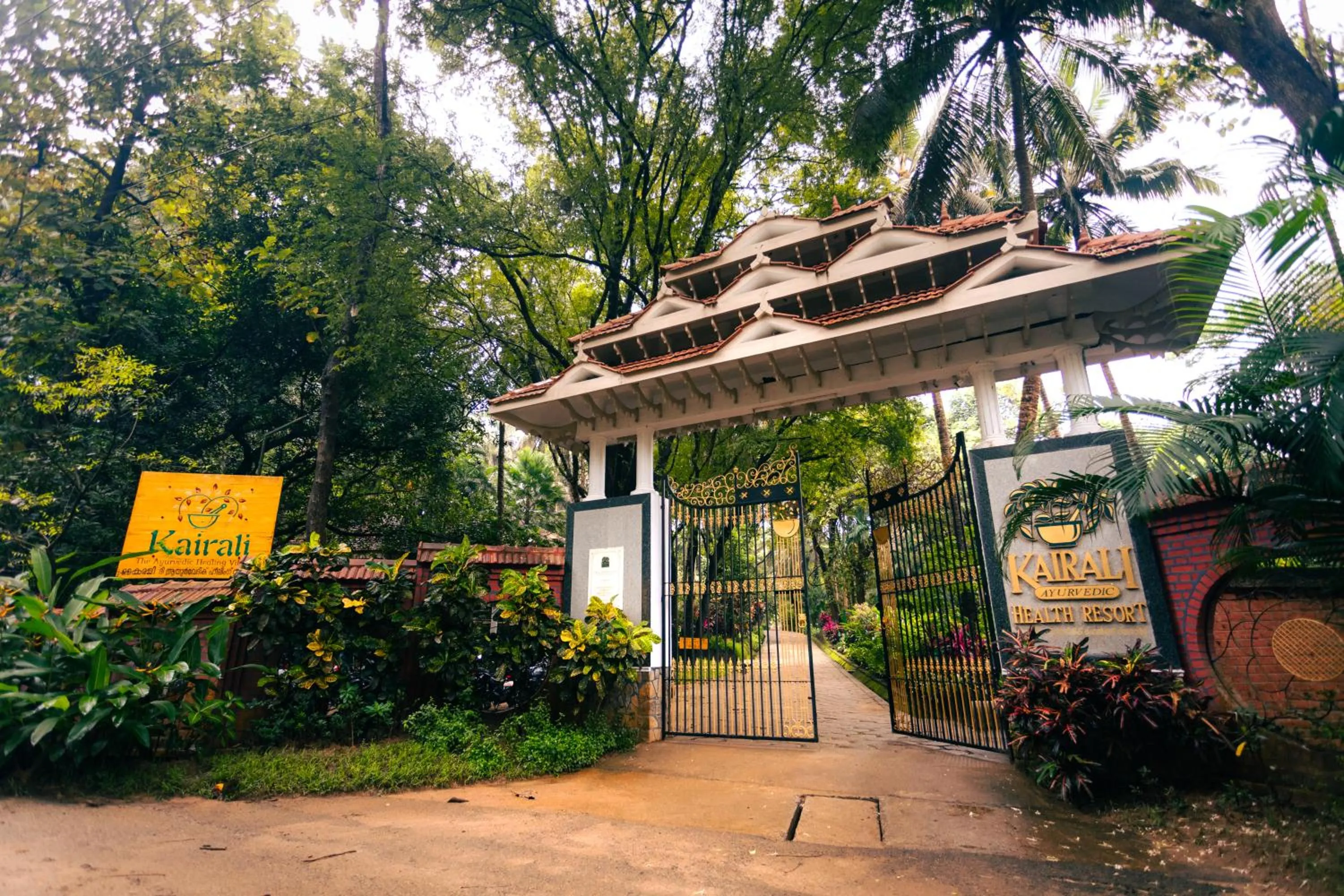 Facade/entrance in Kairali - The Ayurvedic Healing Village