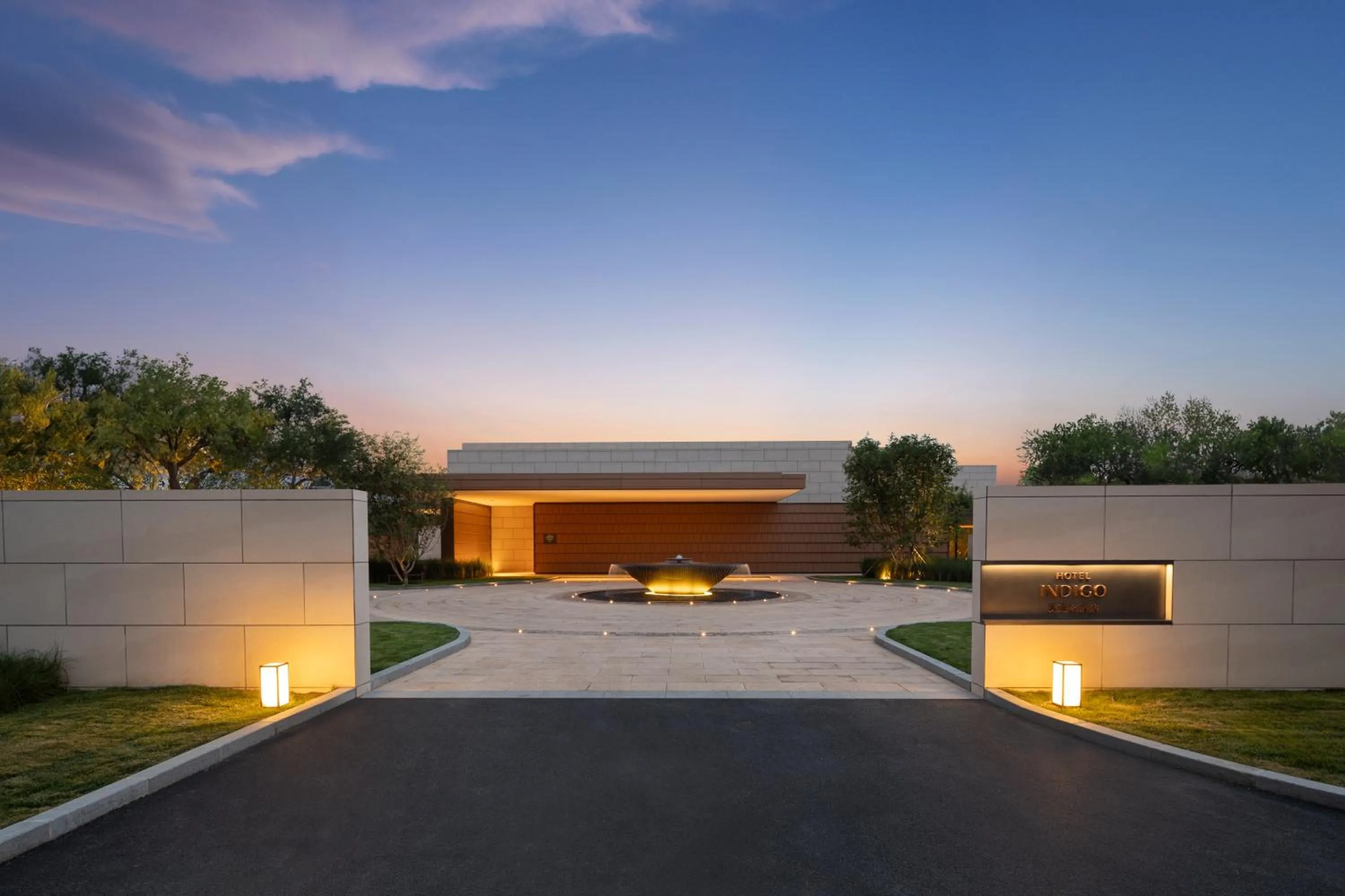 Property building in Hotel Indigo Beidaihe