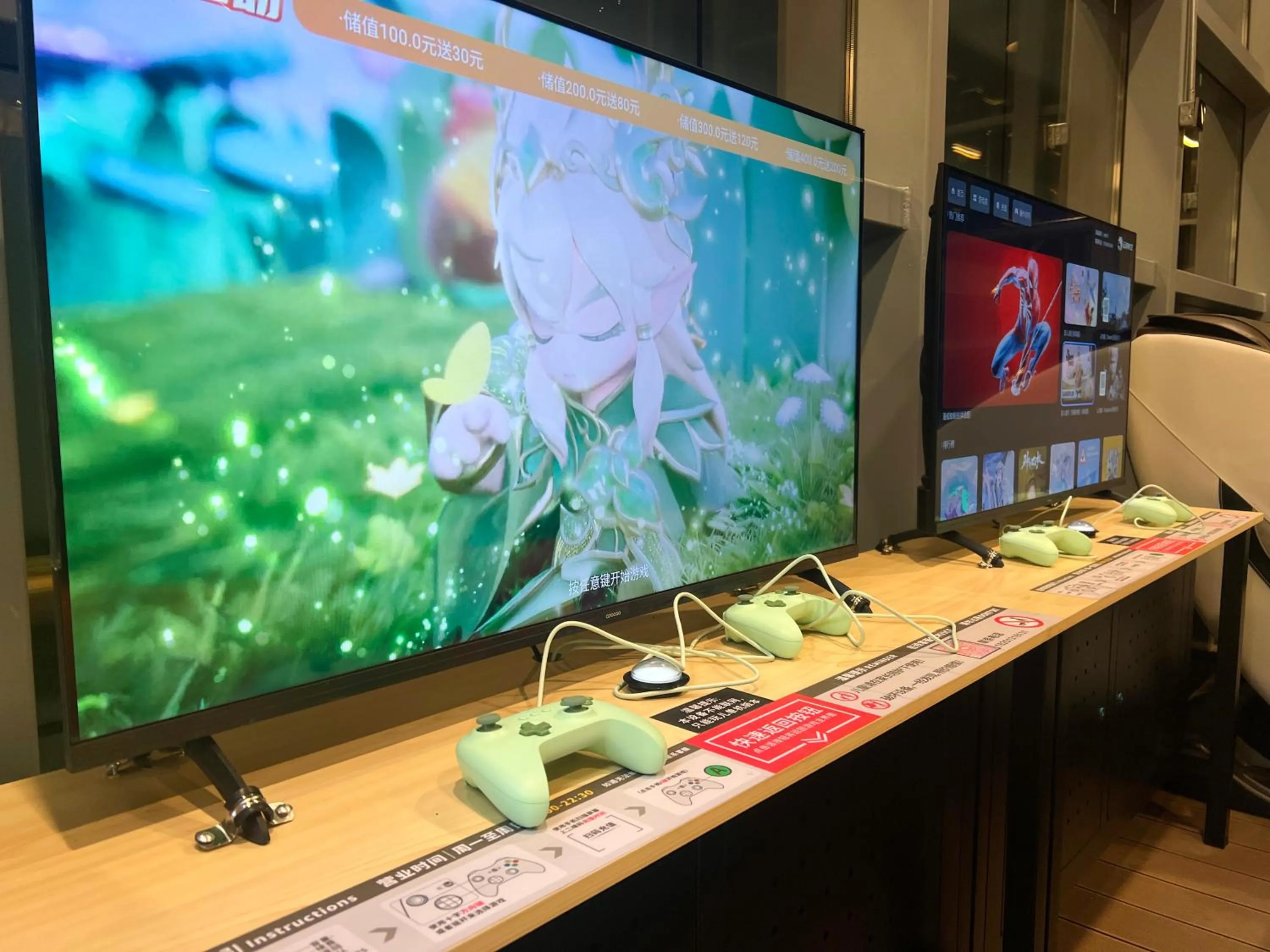 Crowne Plaza Suzhou East Taihu by IHG