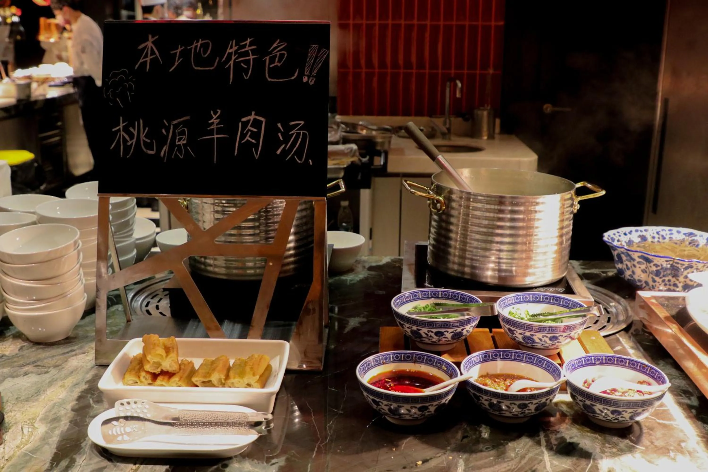 Crowne Plaza Suzhou East Taihu by IHG