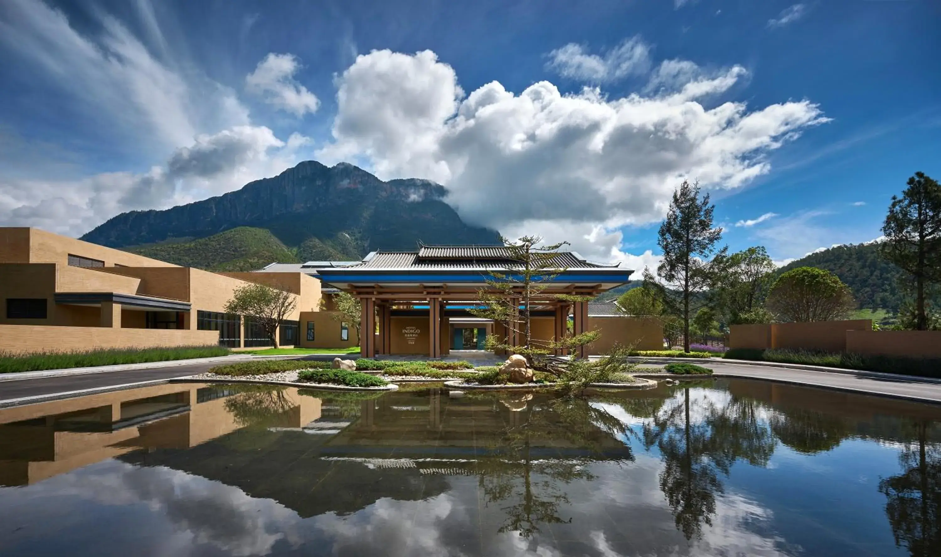 Property building in Hotel Indigo Lugu Lake by IHG Property building in Hotel Indigo Lugu Lake by IHG
