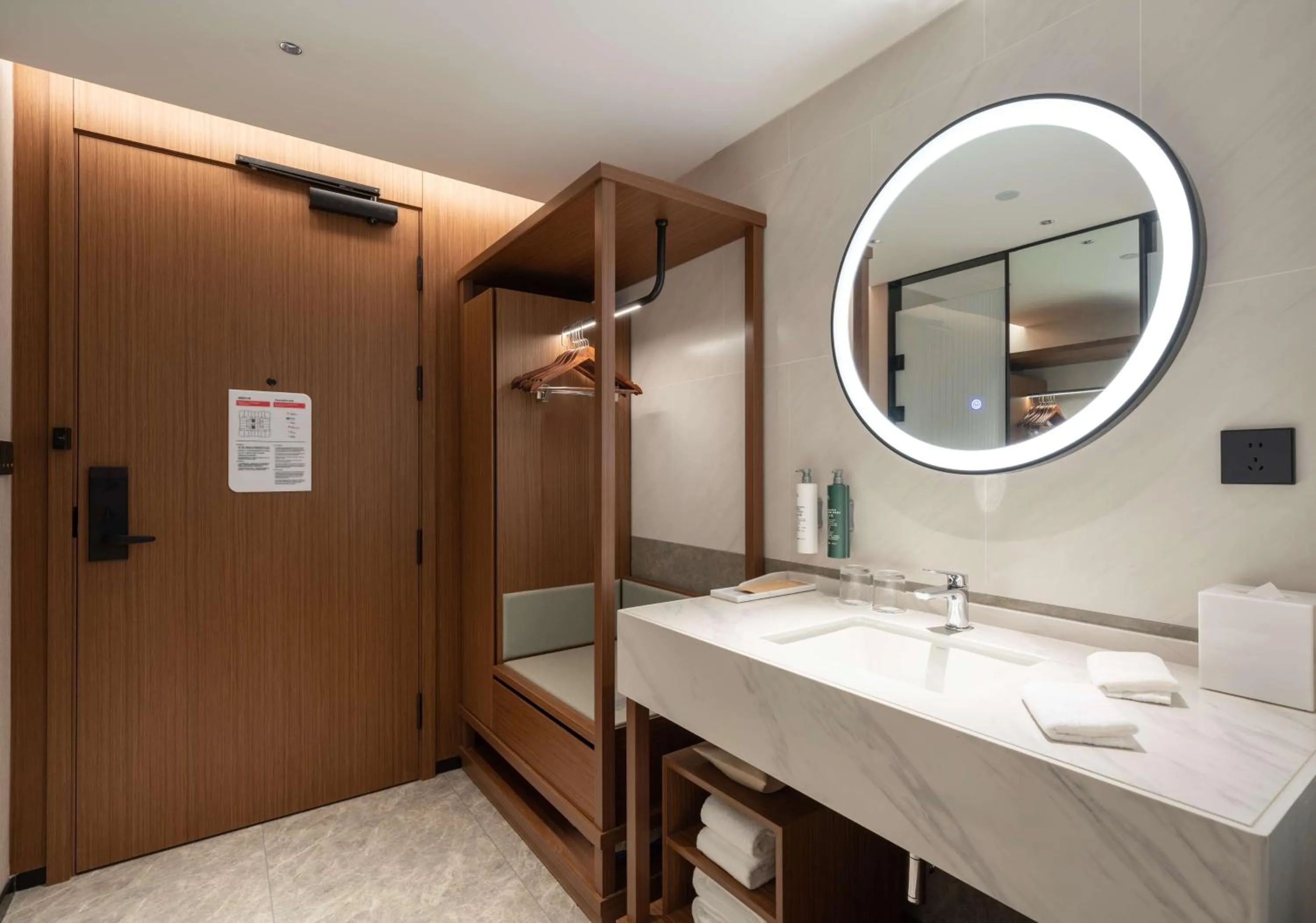 Bathroom in Hilton Garden Inn Tianjin Railway Station