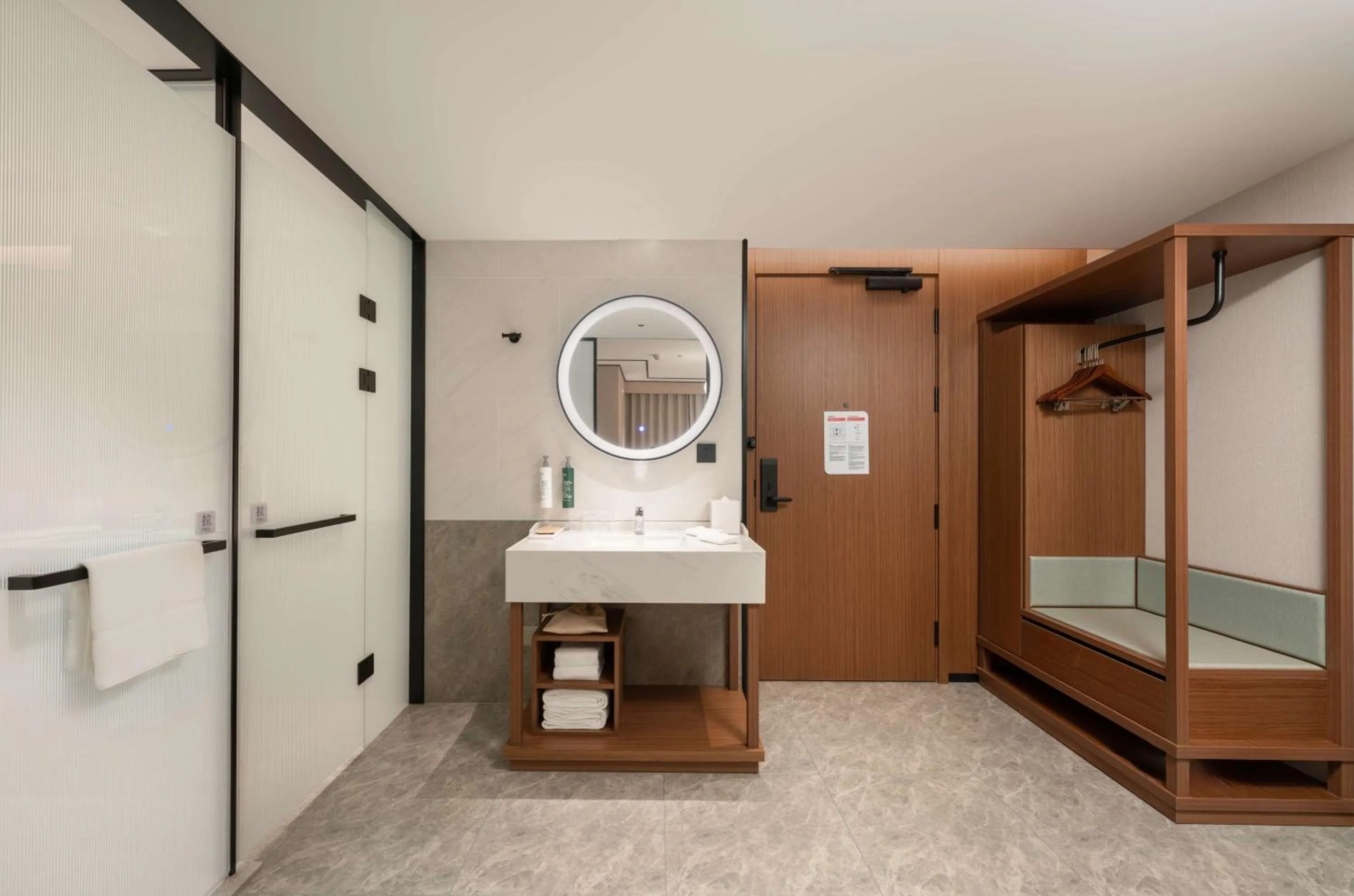 Bathroom in Hilton Garden Inn Tianjin Railway Station