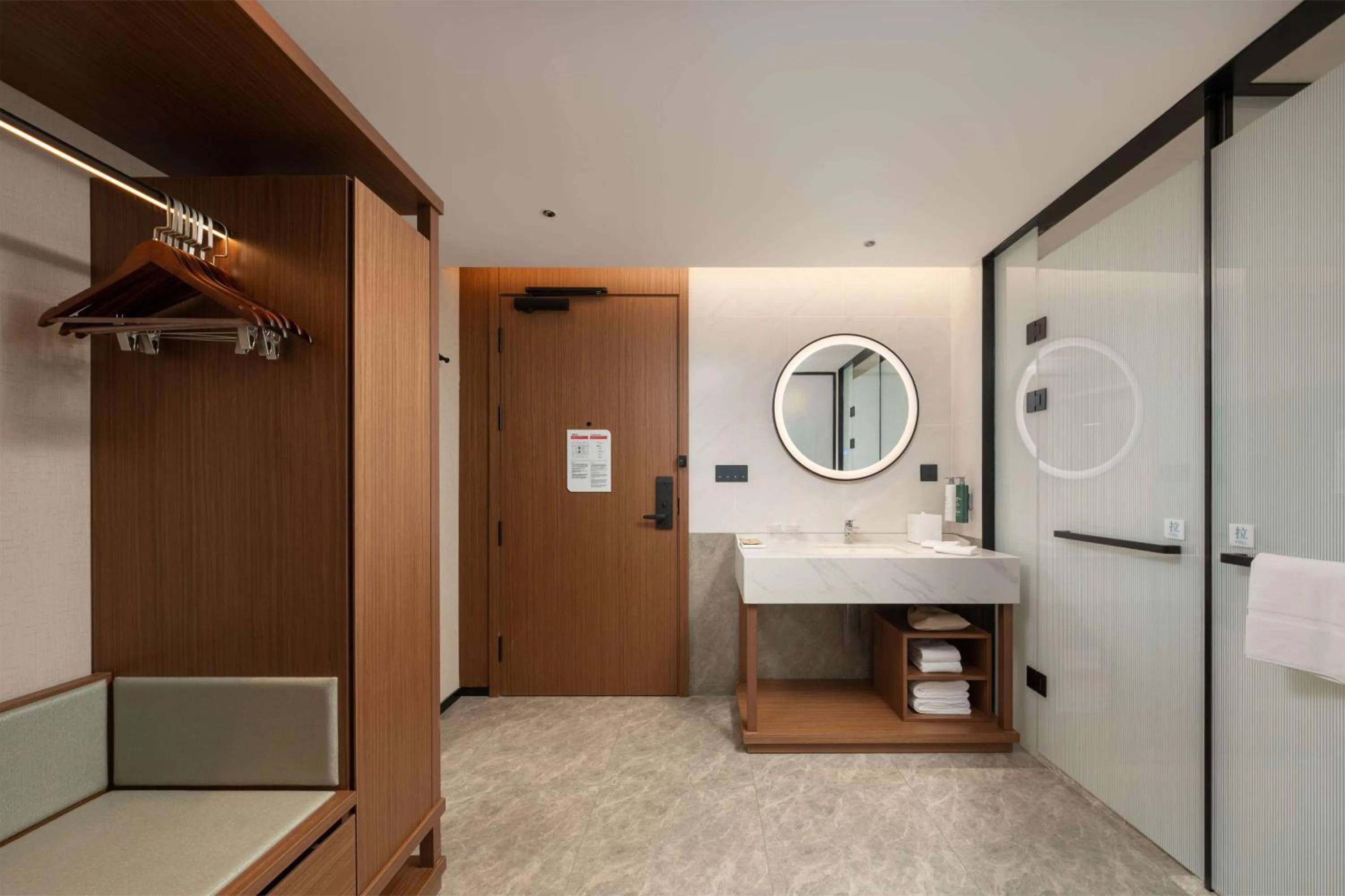 Bathroom in Hilton Garden Inn Tianjin Railway Station