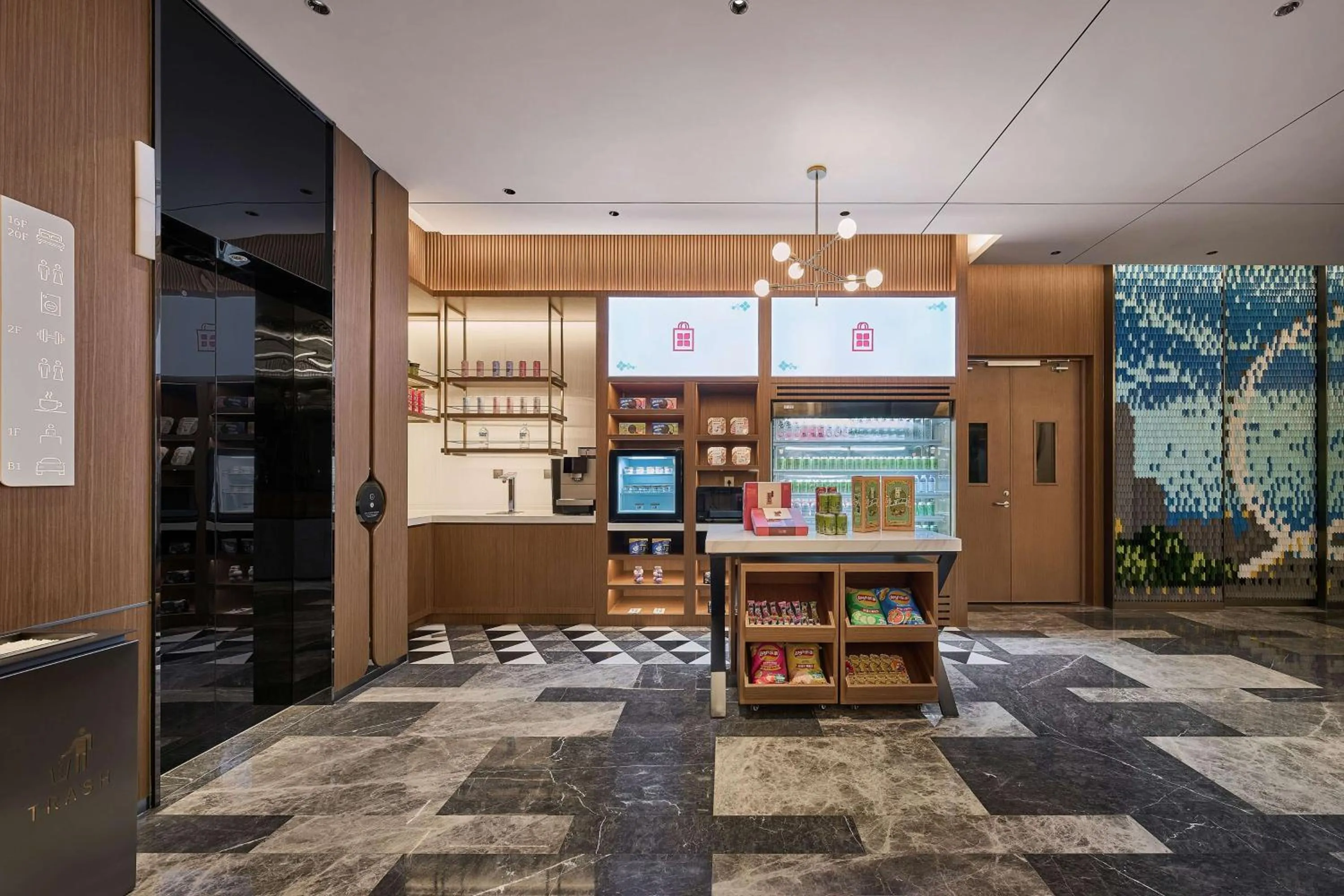 Lobby or reception in Hilton Garden Inn Tianjin Railway Station