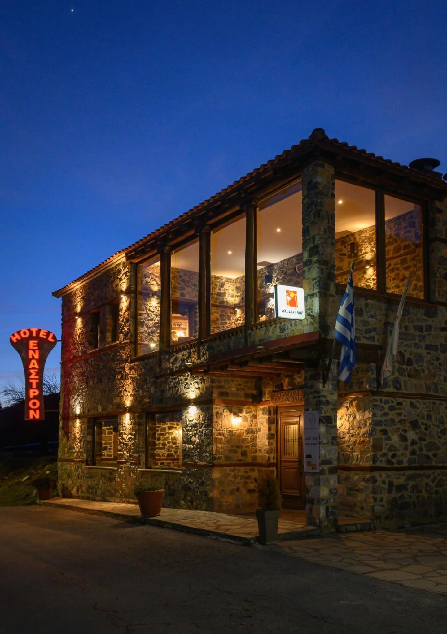 Property building in Enastron