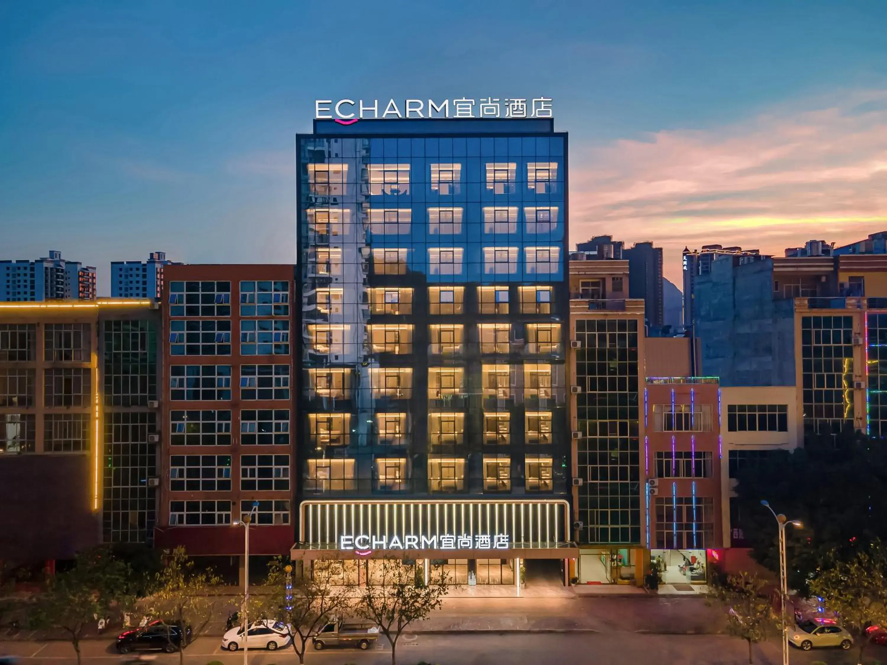 Property building in Eharm Hotel Baise Jingxi Jinxiu Ancient Town Property building in Eharm Hotel Baise Jingxi Jinxiu Ancient Town