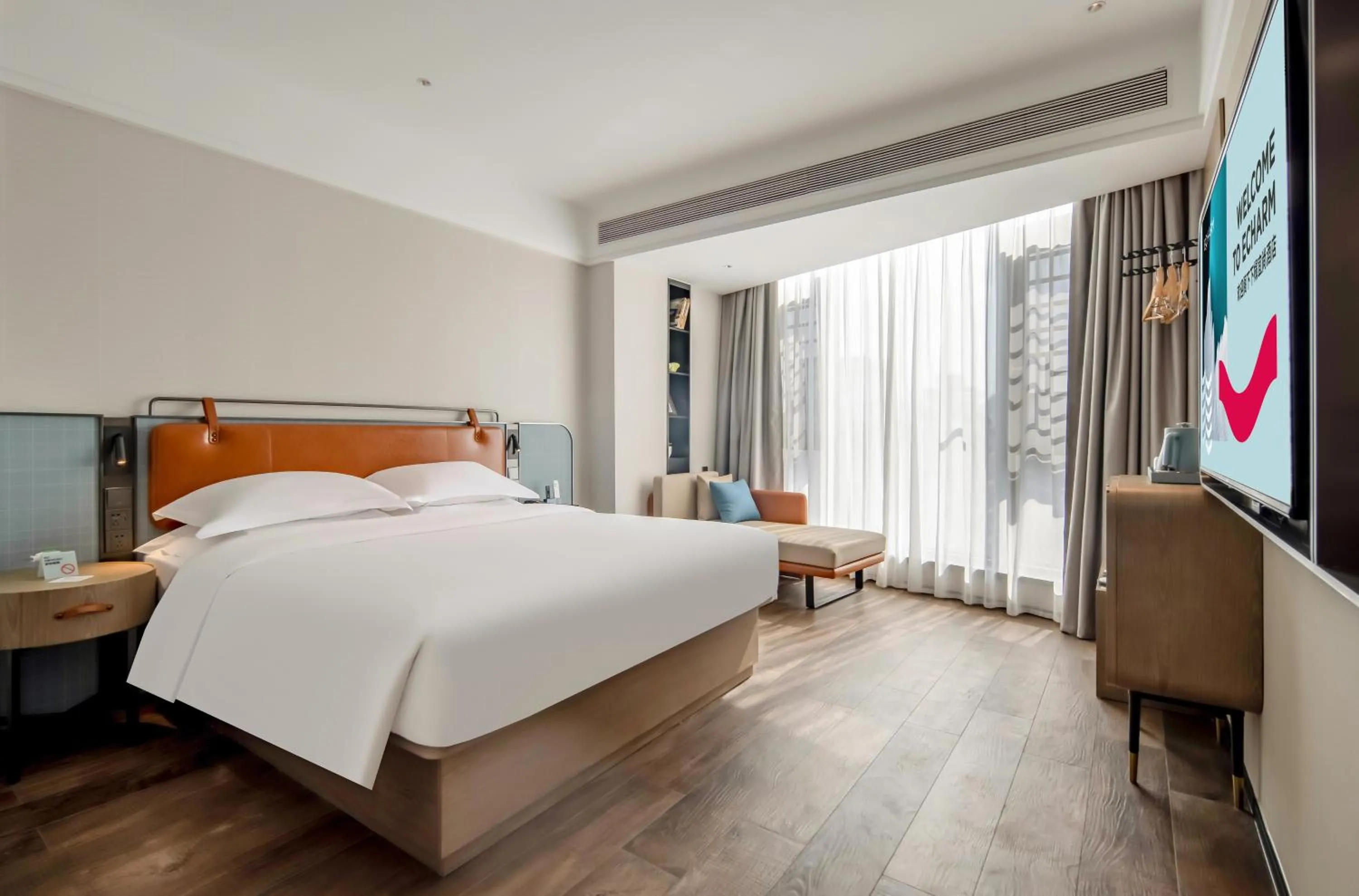 Bed in Eharm Hotel Baise Jingxi Jinxiu Ancient Town