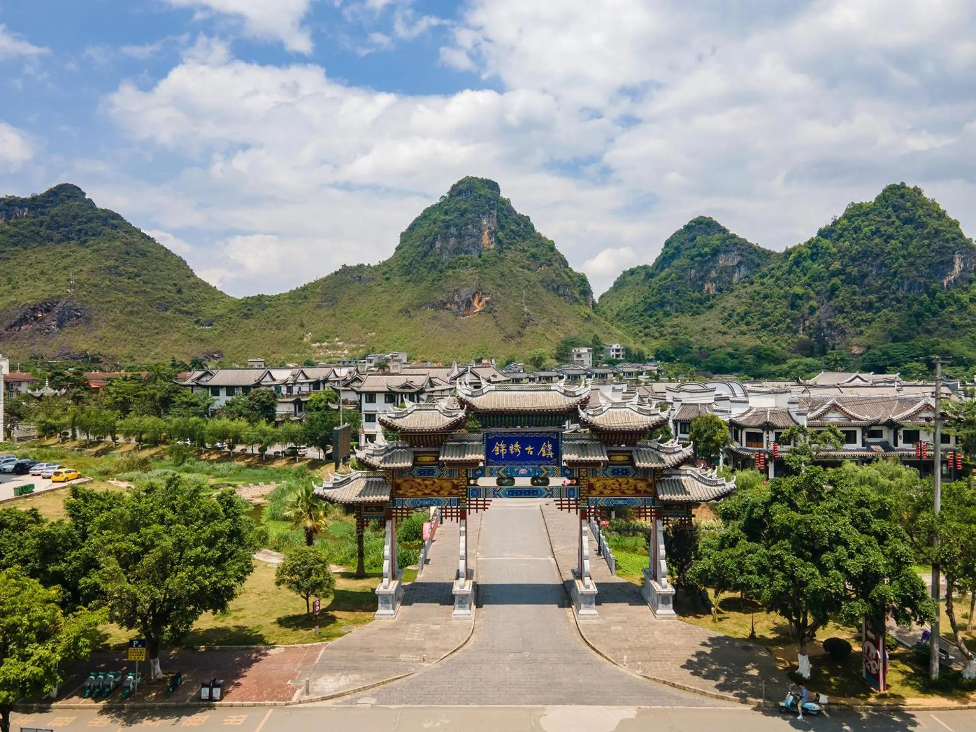 Nearby landmark in Eharm Hotel Baise Jingxi Jinxiu Ancient Town