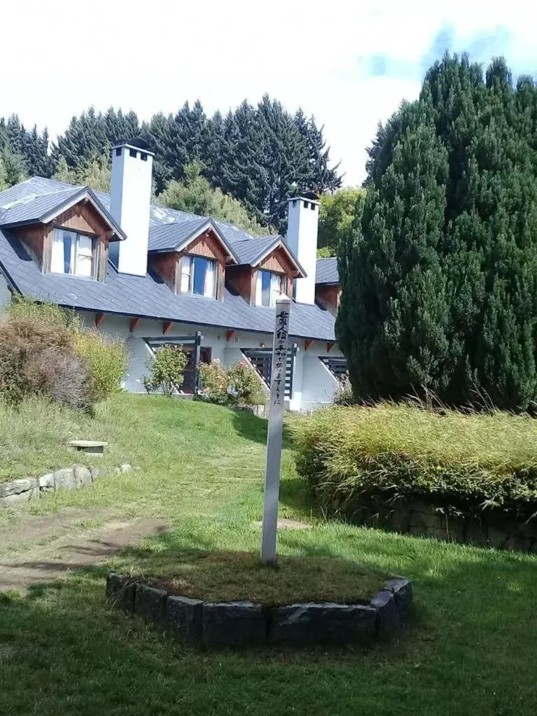 Rupu Pehuen Rupu Pehuen