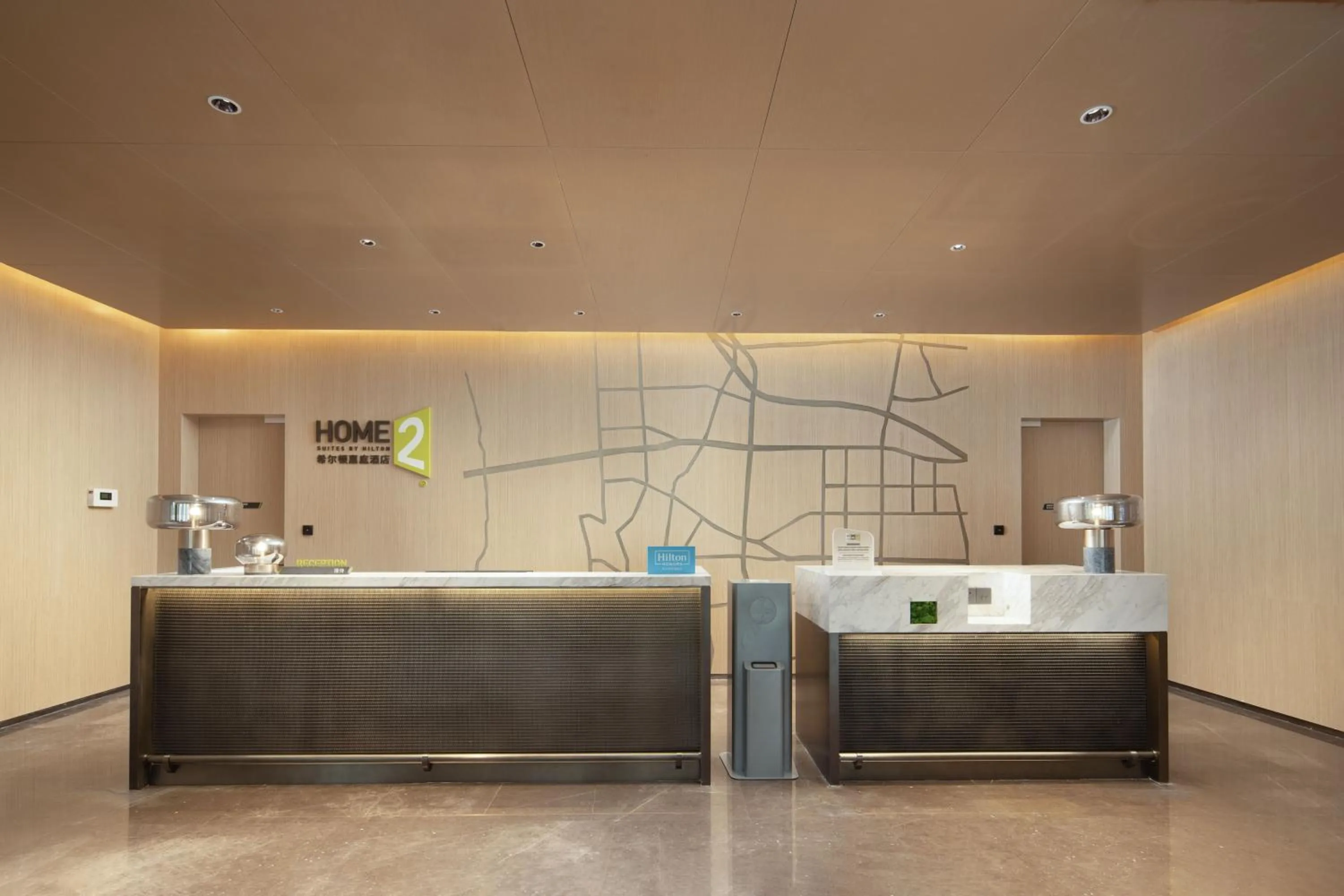 Lobby or reception in Home2 Suite by Hilton Hangzhou Qianjiang New Town