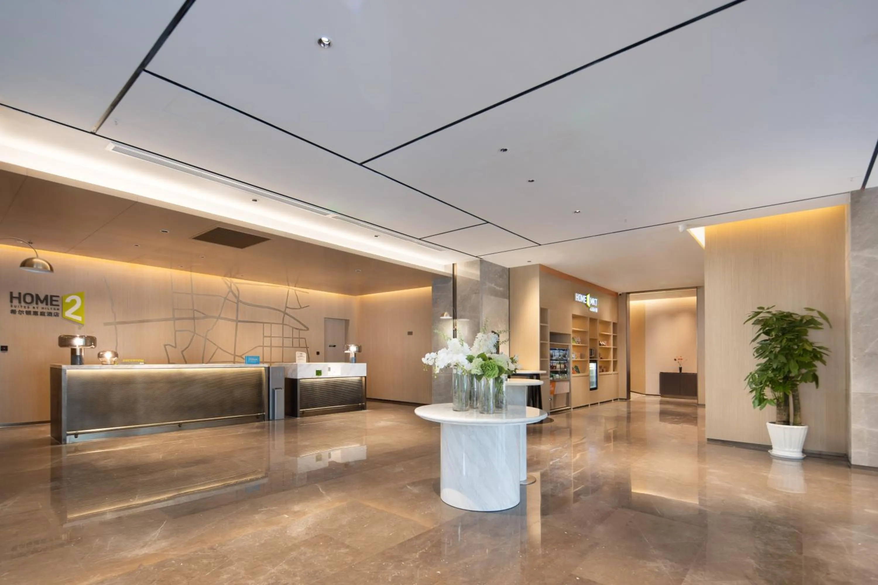 Lobby or reception in Home2 Suite by Hilton Hangzhou Qianjiang New Town