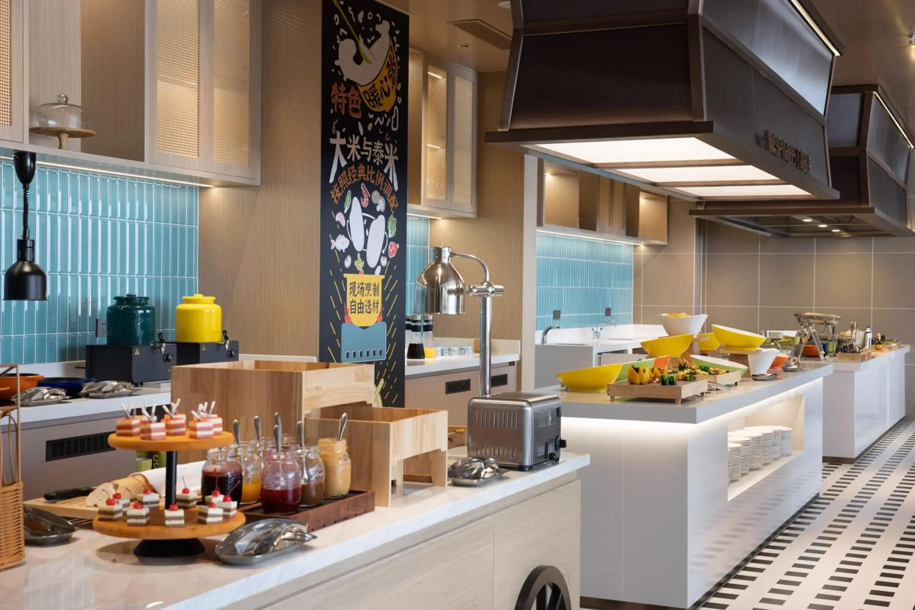 Restaurant/places to eat in Home2 Suite by Hilton Hangzhou Qianjiang New Town Restaurant/places to eat in Home2 Suite by Hilton Hangzhou Qianjiang New Town