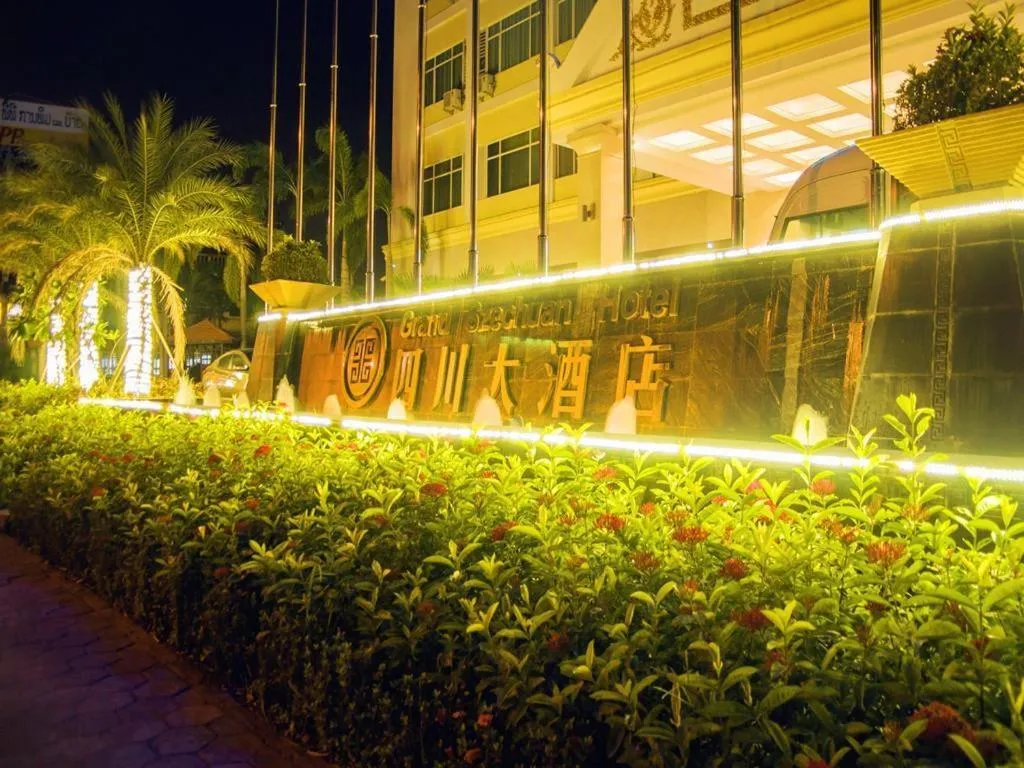 Grand Szechuan Hotel Vientiane
