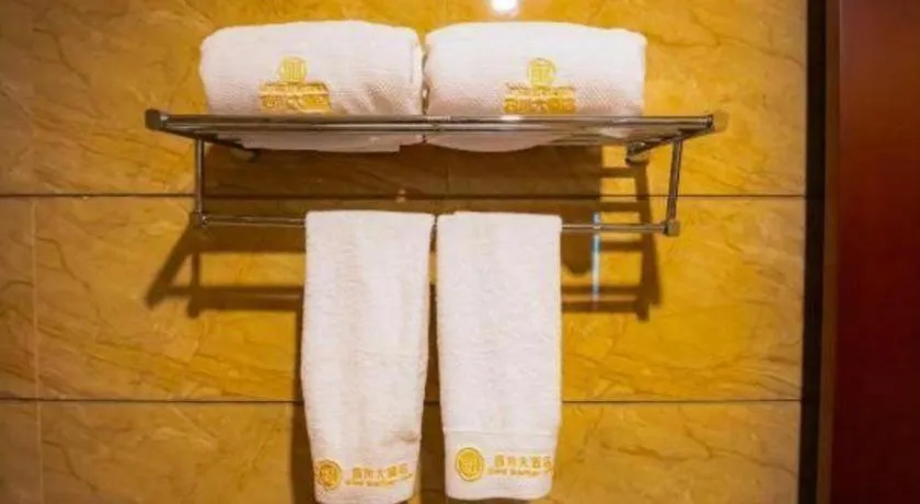 Grand Szechuan Hotel Vientiane