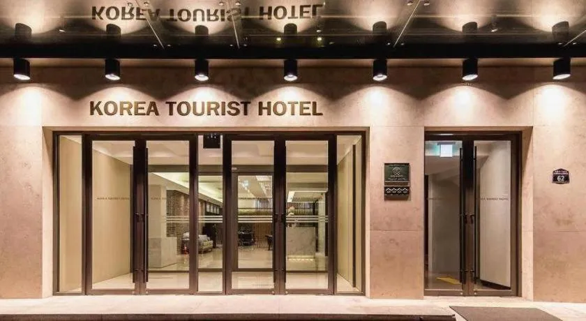 Korea Tourist Hotel