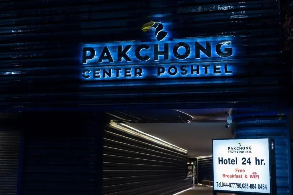 Pakchong Center Poshtel Pakchong Center Poshtel