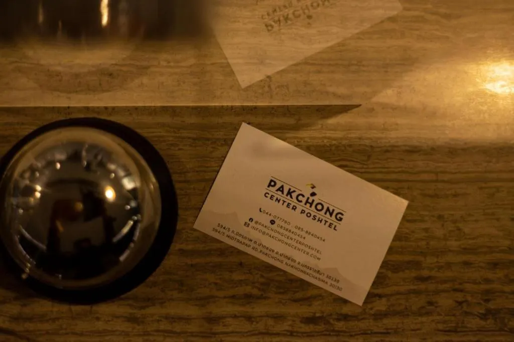 Pakchong Center Poshtel