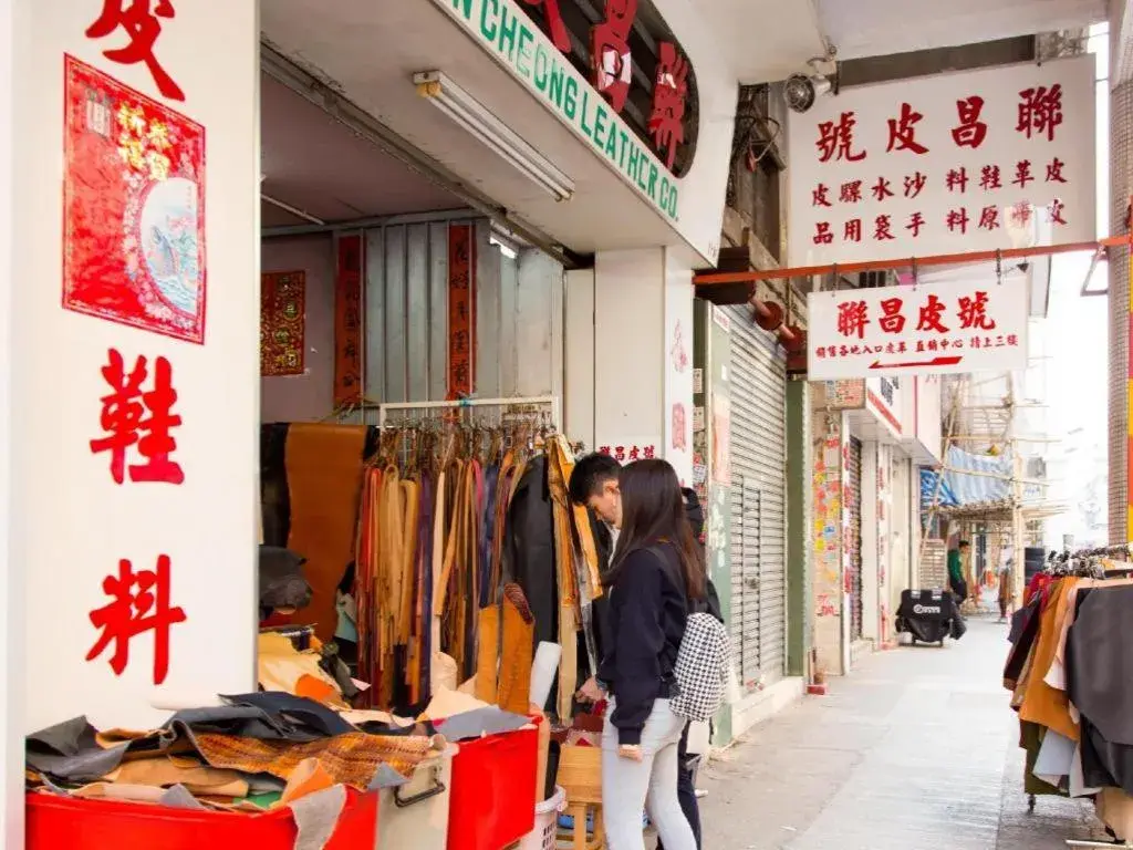 Metroplace Boutique Metroplace Boutique