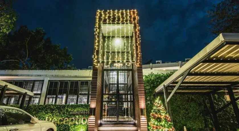 Lumphawa Amphawa Resort Lumphawa Amphawa Resort