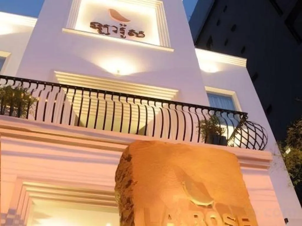 La Rose Boutique Hotel & Spa