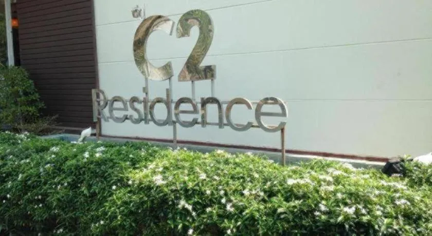 C2 Residence Hotel