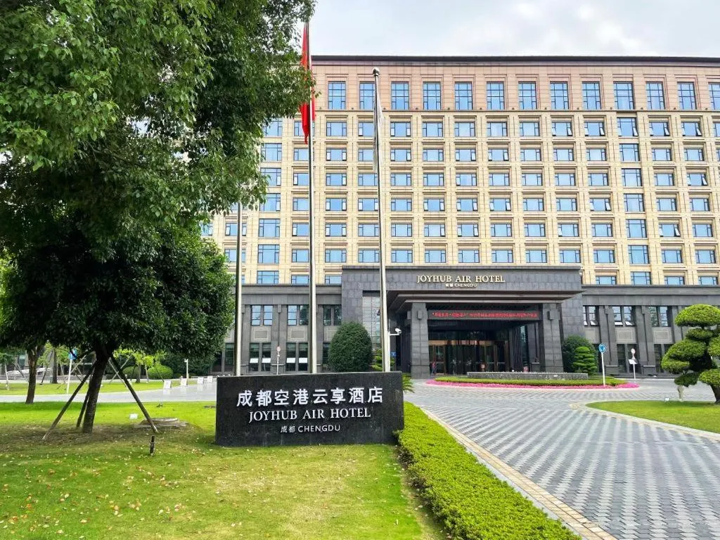 Chengdu Joyhub Air Hotel