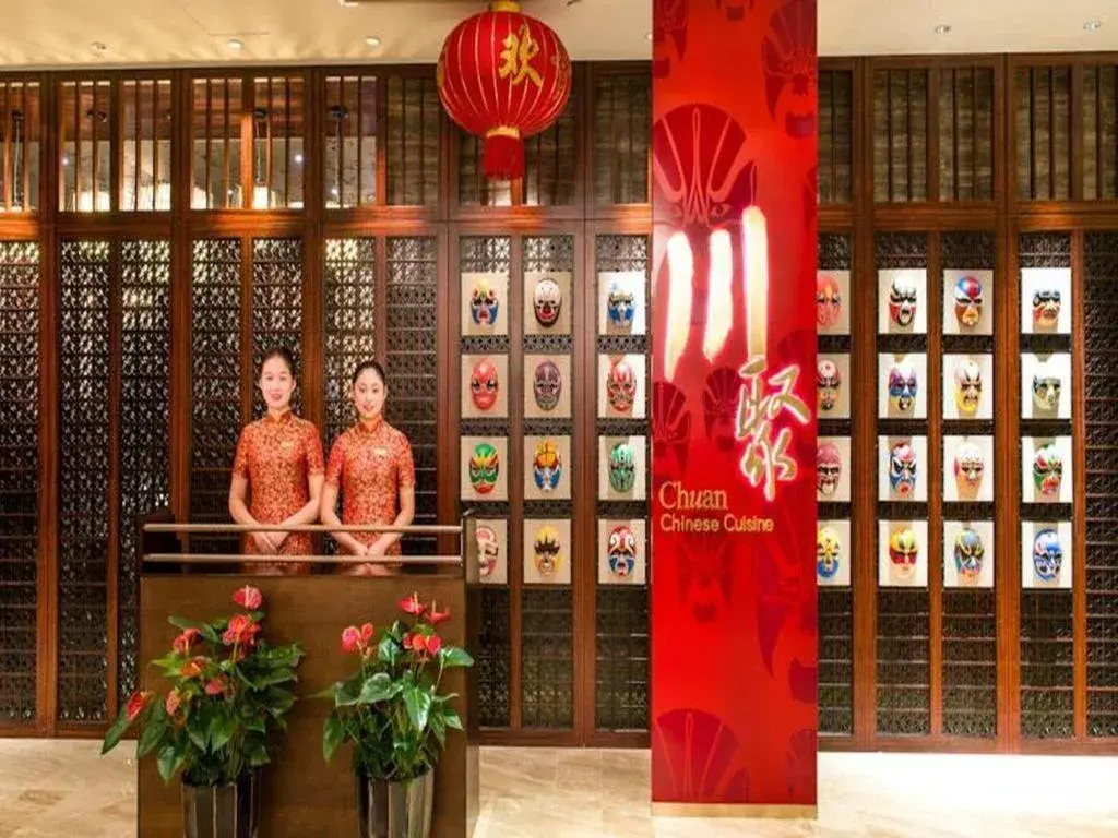 Chengdu Joyhub Air Hotel Chengdu Joyhub Air Hotel