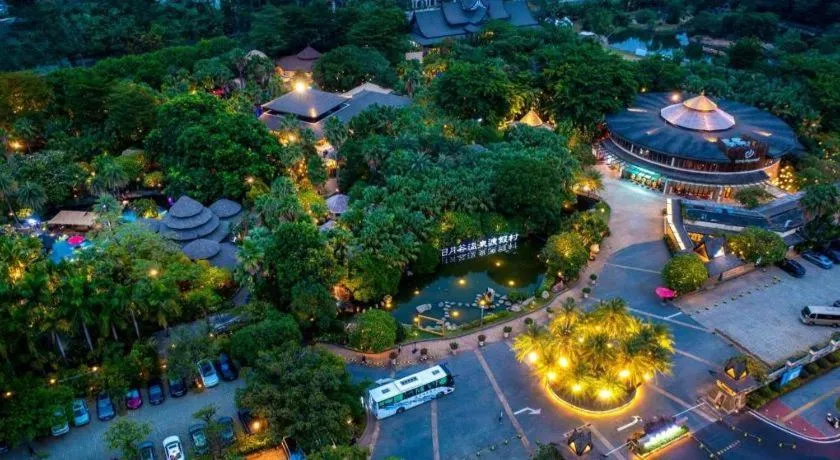 Riyuegu Hotsprings Resort