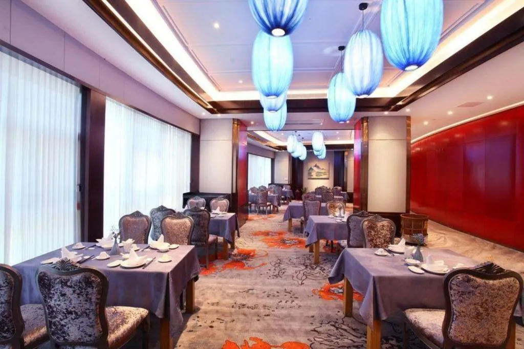 Xiamen Jingmin Central Hotel