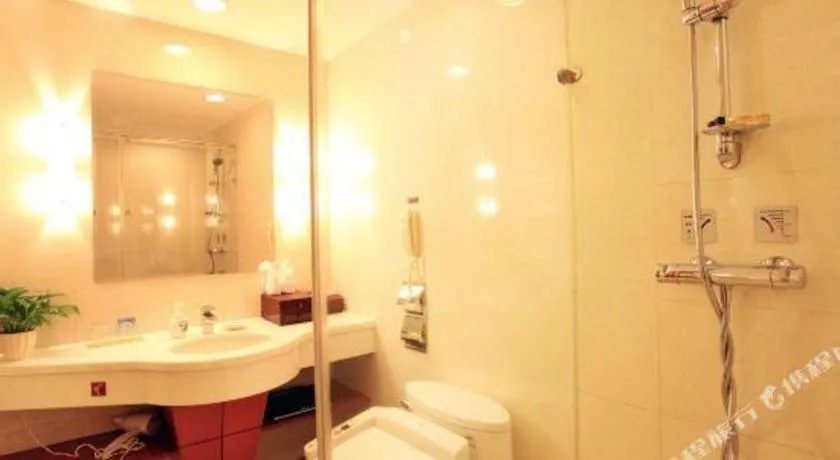 Xiamen Jingmin Central Hotel