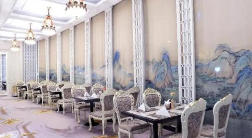 Xiamen Jingmin Central Hotel