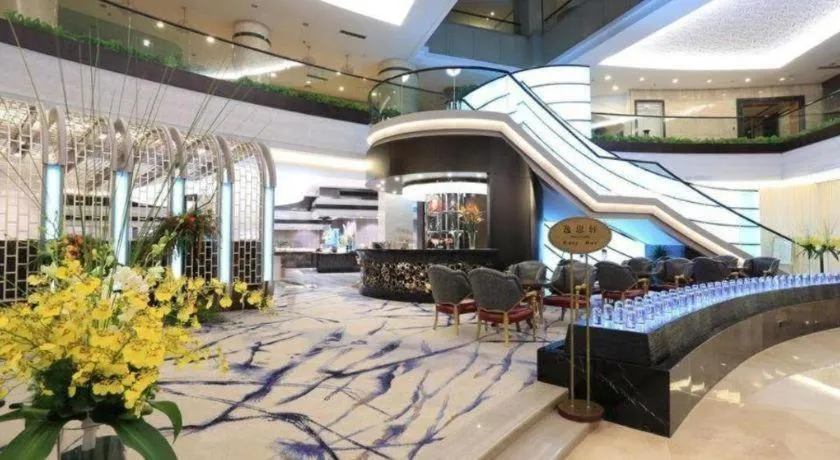 Xiamen Jingmin Central Hotel