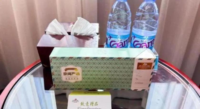 Xiamen Jingmin Central Hotel