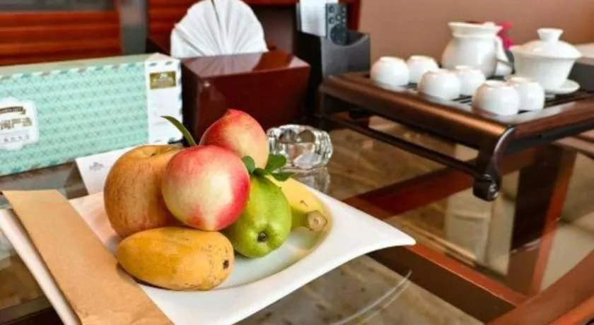 Xiamen Jingmin Central Hotel