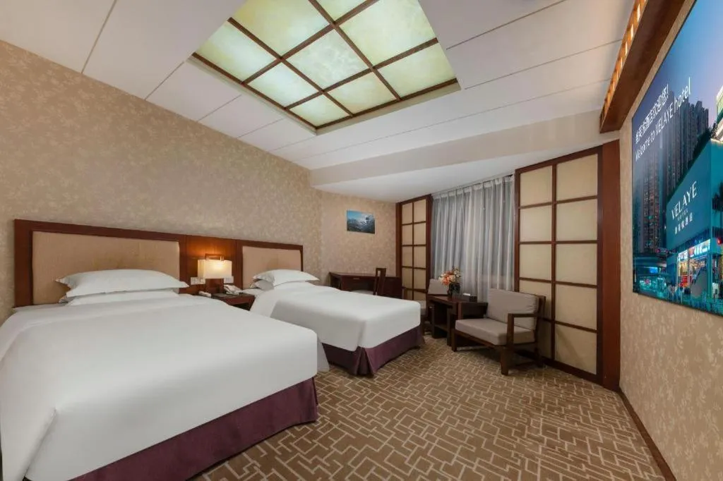 Bed in Century Plaza Hotel