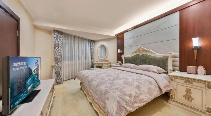 Bed in Century Plaza Hotel