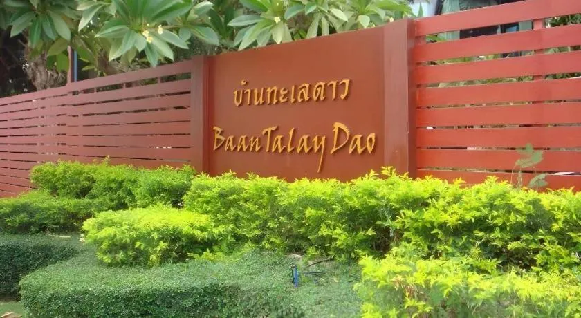 Baan Talay Dao Resort