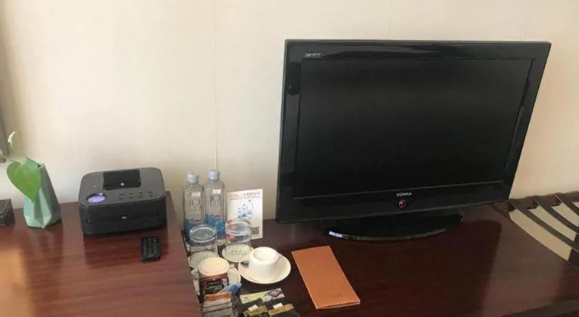 Rui Tai Hotel Hongqiao