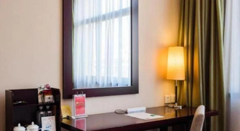 Rui Tai Hotel Hongqiao