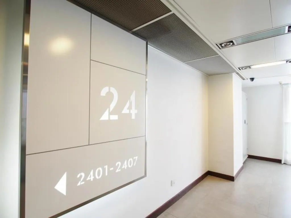 Caritas Oswald Cheung International House