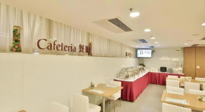 Caritas Oswald Cheung International House