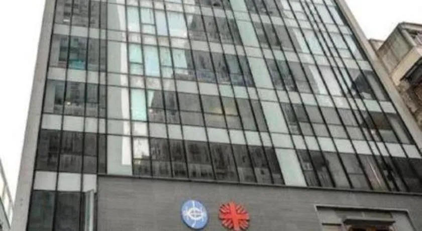 Caritas Oswald Cheung International House