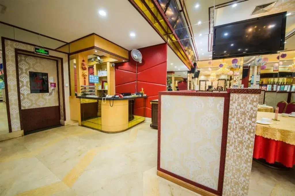 Milu Hotel Milu Hotel