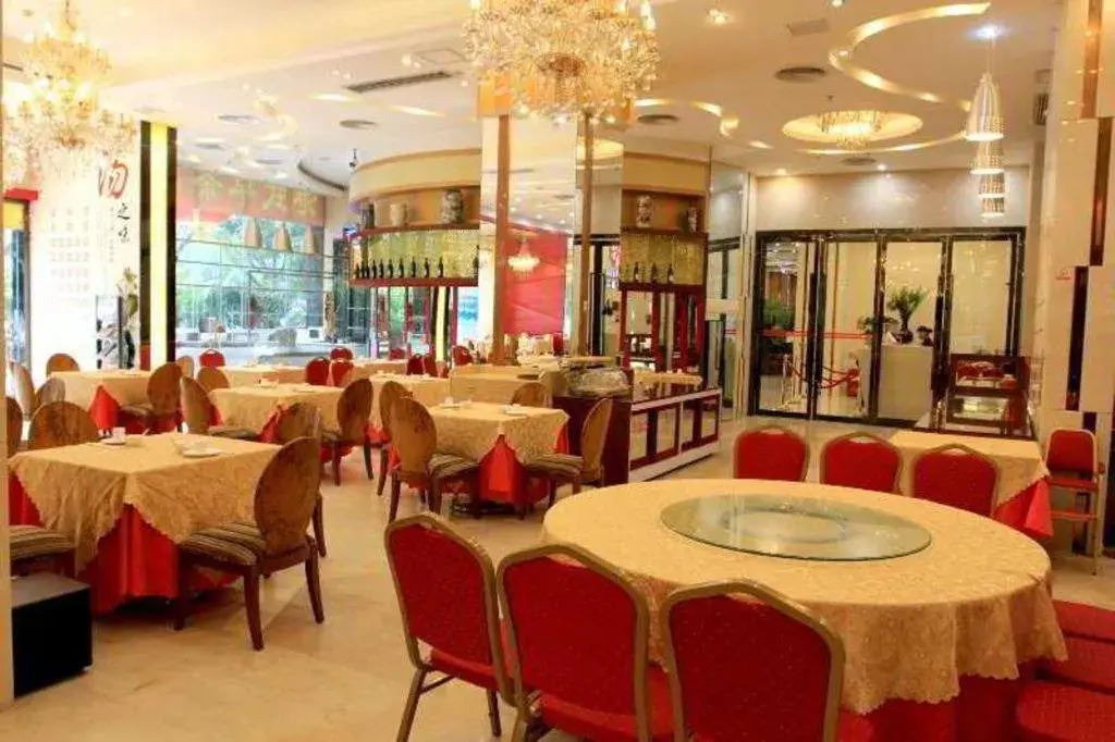 Milu Hotel Milu Hotel