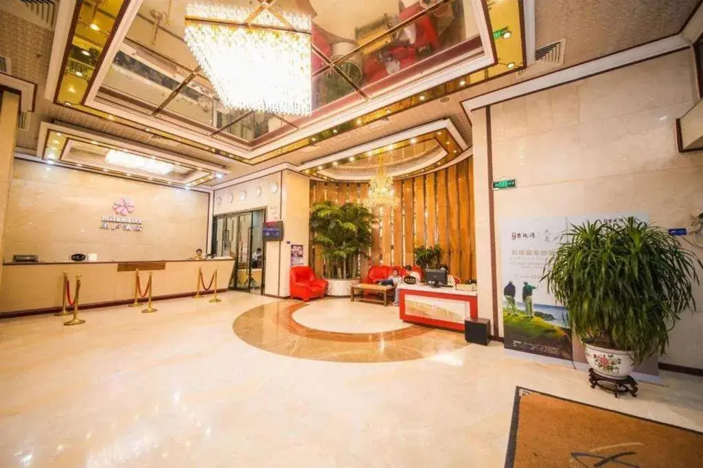 Milu Hotel Milu Hotel